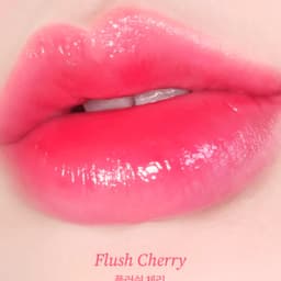 Resultado Tocobo Glass Tinted Lip Balm tono Flush Cherry aplicado en labios, efecto glass rojo cereza con acabado húmedo coreano