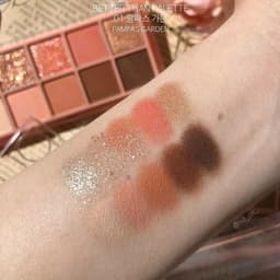 ROMAND BETTER THAN PALETTE 5