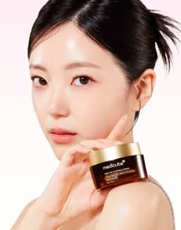 Resultado del Medicube Deep Vita C Capsule Cream: piel luminosa, uniforme y sin manchas, crema coreana con vitamina C y niacinamida 5% para rostro radiante